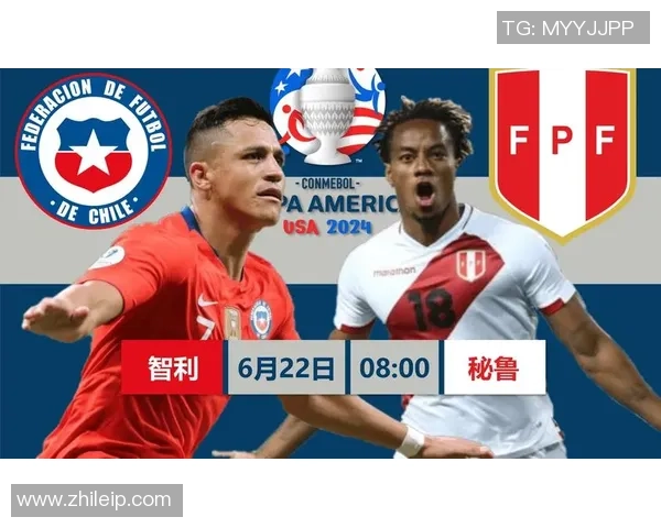 智利现役足球队球星名单及其在国际赛场的表现分析