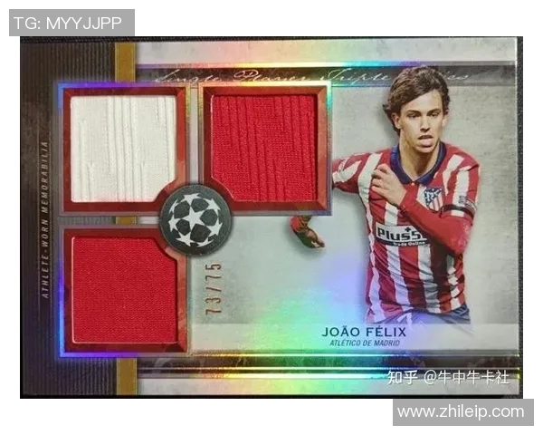 球星卡收藏热潮助推陕西足球文化传承与年轻群体的激情交流